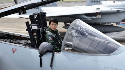 Japanese F-15 pilot